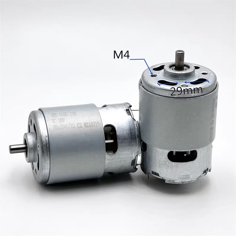 Dc Motor - محرك تيار مستمر عالي السرعة 18