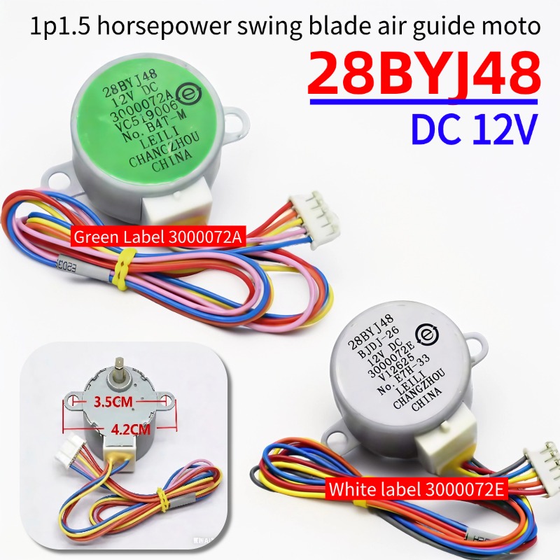 Dc Motor - محرك متزامن جديد 12 فولت تيار