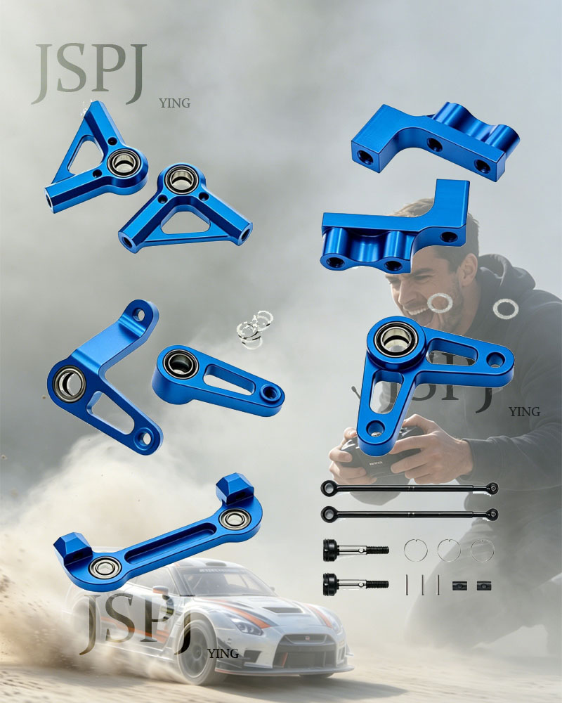 Servo Kit - طقم قطع غيار معدنية محسنة: عمود