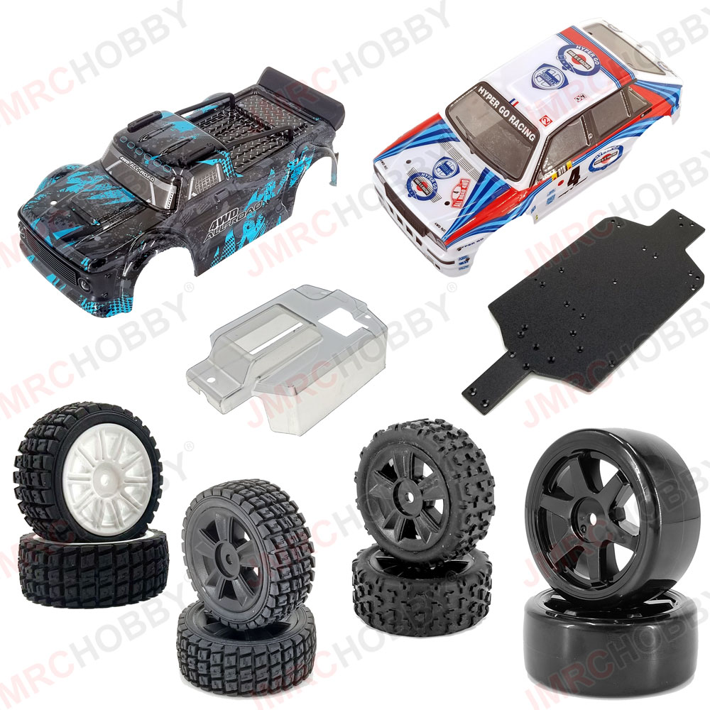 Omni Wheel - MJX هايبر جو 14301 14302 ملحقات