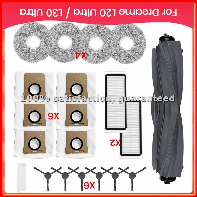 Robot Kit - مجموعة ملحقات المكنسة الكهربائية الروبوتية L20