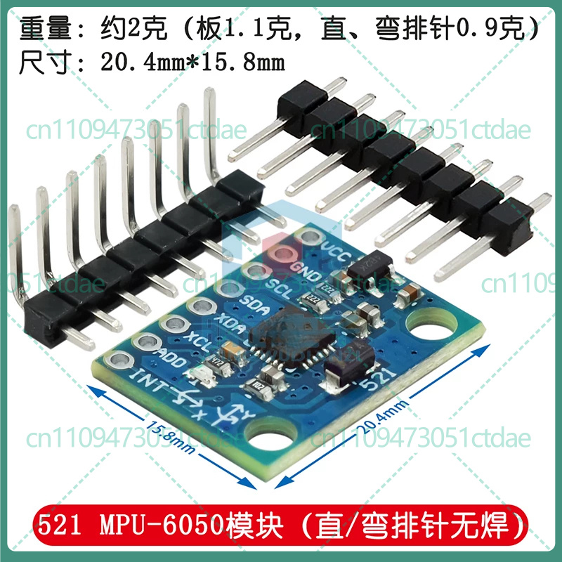 Accelerometer Mpu6050 - 5-25 قطعة من وحدة استشعار الجيروسكوب
