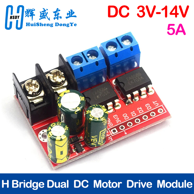 L298N Module - H جسر التحكم عن بعد 5A