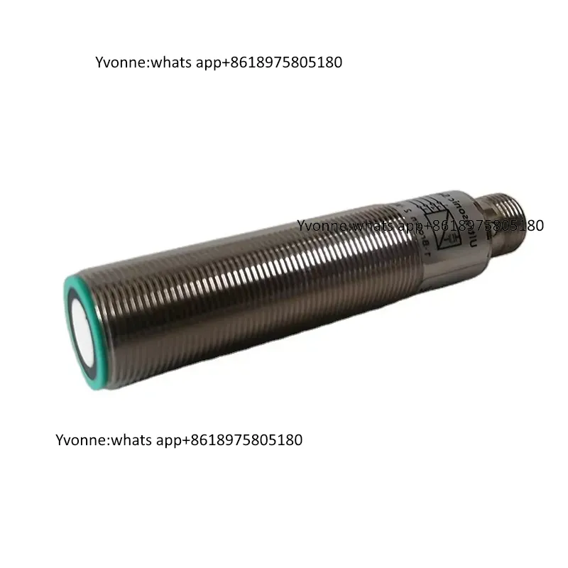 مستشعر مسافة بالموجات فوق الصو - مراجعة Ultrasonic Distance Sensor وسعره