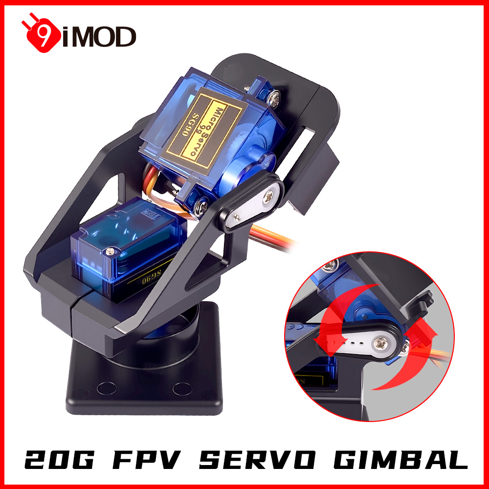 9IMOD منصة كاميرا صغيرة 20 جرا - مراجعة Pan Tilt Bracket وسعره