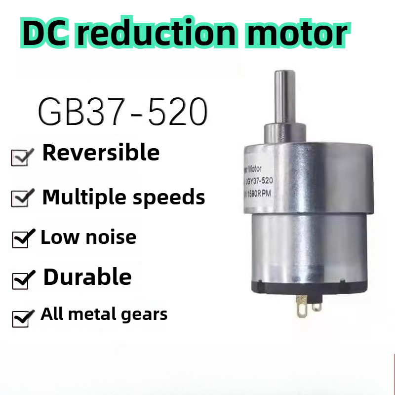 محرك تروس كهربائي عاكس 12 فولت - مراجعة Geared Motor وسعره