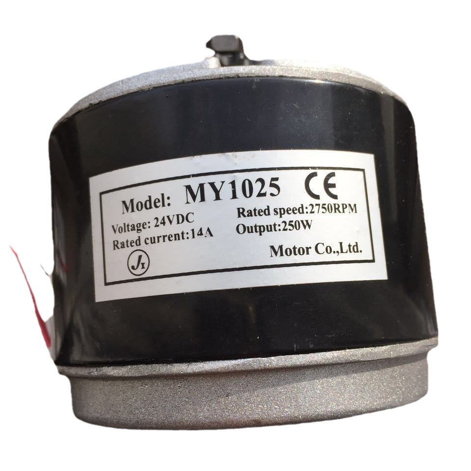 محرك تيار مستمر عالي السرعة MY - مراجعة Dc Motor وسعره