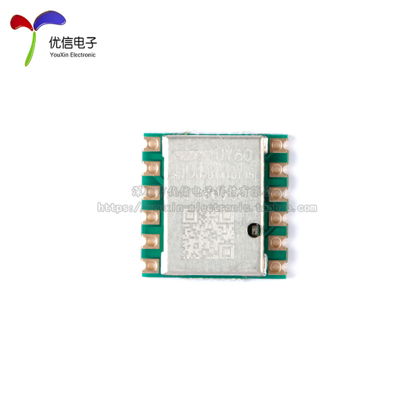 وحدة JY60، مقياس تسارع إلكترون - مراجعة Accelerometer Mpu6050 وسعره