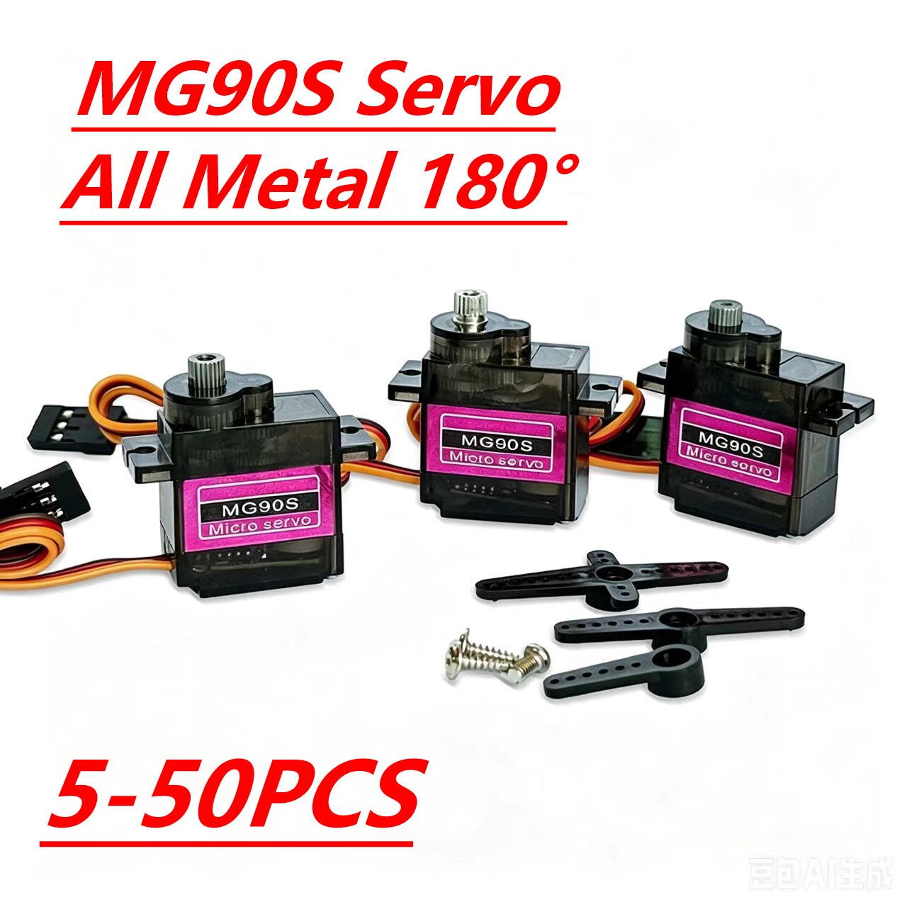 سيرفو MG90S 5/10/20/40 قطعة، ت - مراجعة Servo Sg90 وسعره