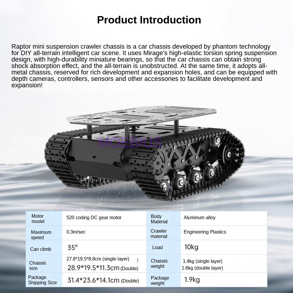 هيكل خزان امتصاص الصدمات المعد - مراجعة Tracked Robot Chassis وسعره