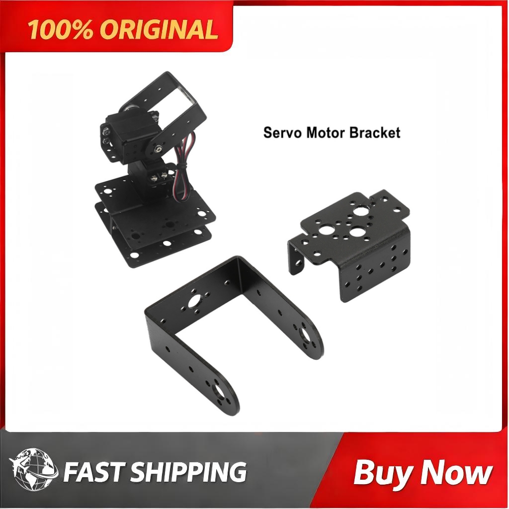 حامل محرك سيرفو MG995 MG996R،  - مراجعة Pan Tilt Bracket وسعره